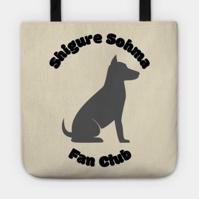 Shigure Sohma Fan Club Fruits Basket Tote Official Fruits Basket Merch