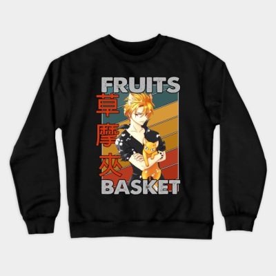 Kyo Fruits Basket Anime Crewneck Sweatshirt Official Fruits Basket Merch