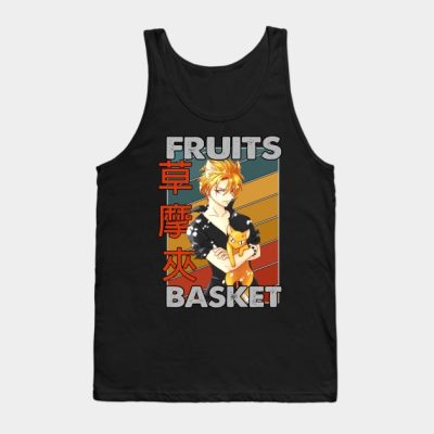 Kyo Fruits Basket Anime Tank Top Official Fruits Basket Merch