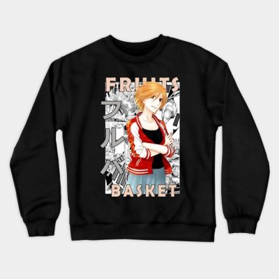 Kyoko Honda Fruits Basket Furtsu Basuketto Manga S Crewneck Sweatshirt Official Fruits Basket Merch