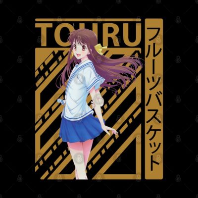 Tohru Fruits Basket Tapestry Official Fruits Basket Merch