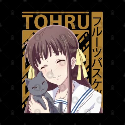 Tohru Fruits Basket Tapestry Official Fruits Basket Merch