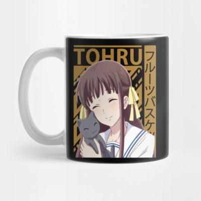 Tohru Fruits Basket Mug Official Fruits Basket Merch