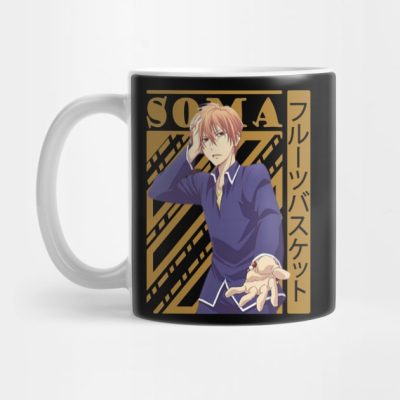 Ky S Ma Fruits Basket Mug Official Fruits Basket Merch