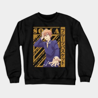 Ky S Ma Fruits Basket Crewneck Sweatshirt Official Fruits Basket Merch