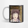 Tohru Fruits Basket Mug Official Fruits Basket Merch