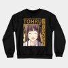 Tohru Fruits Basket Crewneck Sweatshirt Official Fruits Basket Merch