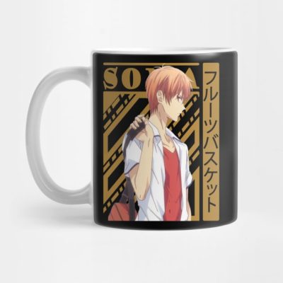 Fruits Basket Mug Official Fruits Basket Merch