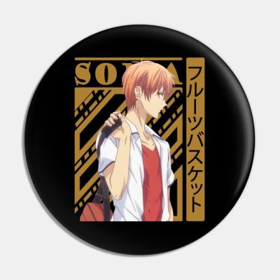 Fruits Basket Pin Official Fruits Basket Merch