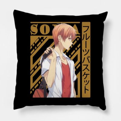 Fruits Basket Throw Pillow Official Fruits Basket Merch