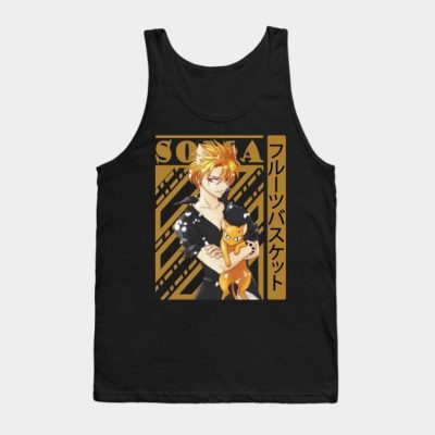 S Ma Ky Fruits Basket Tank Top Official Fruits Basket Merch