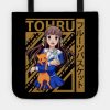 Tohru Fruits Basket Tote Official Fruits Basket Merch