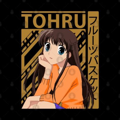 Tohru Fruits Basket Tapestry Official Fruits Basket Merch