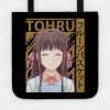 Tohru Fruits Basket Tote Official Fruits Basket Merch