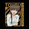 Tohru Fruits Basket Tapestry Official Fruits Basket Merch