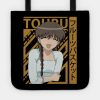 Tohru Fruits Basket Tote Official Fruits Basket Merch