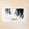 Fruits Basket - Shigure Sohma Bath Mat Official Fruits Basket Merch