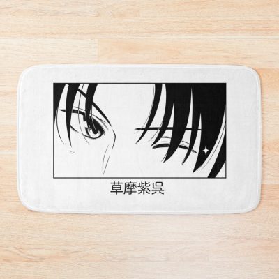 Fruits Basket - Shigure Sohma Bath Mat Official Fruits Basket Merch