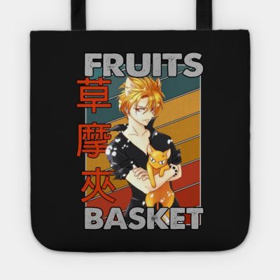 Kyo Fruits Basket Anime Must Try Style 2 Tote